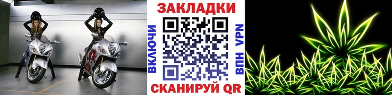 Виды наркотиков купить Новопавловск Амфетамин  Марихуана  Меф мяу мяу  ГАШ 