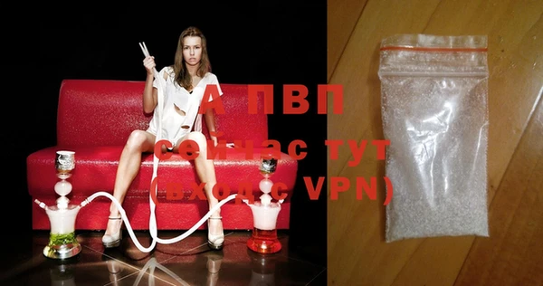 марки lsd Баксан