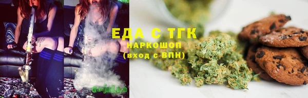 марки lsd Баксан