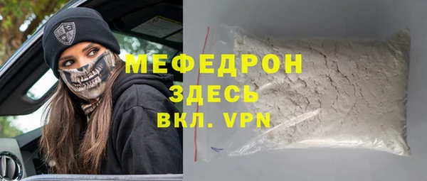 марки lsd Баксан