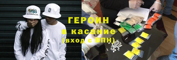 бошки Балабаново