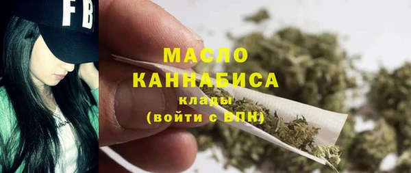 меф VHQ Балахна