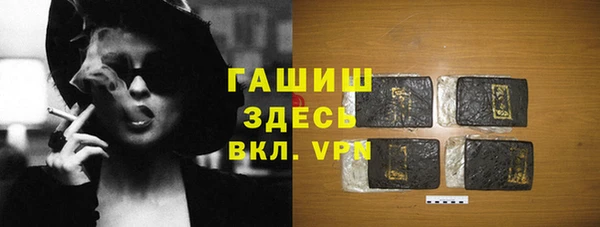 марки lsd Баксан