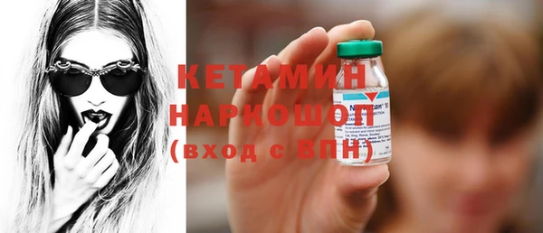 меф VHQ Балахна