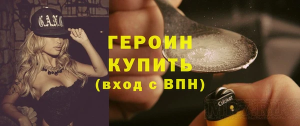 бошки Балабаново