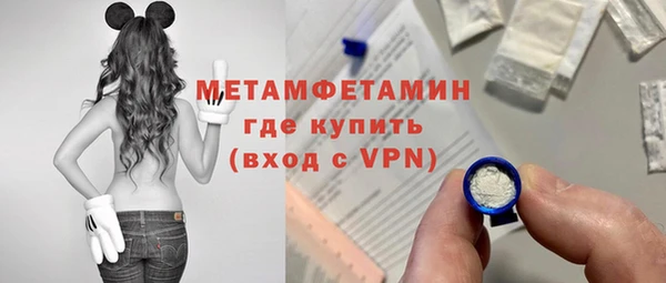 бошки Балабаново