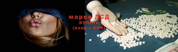 бошки Балабаново