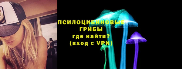 бошки Балабаново
