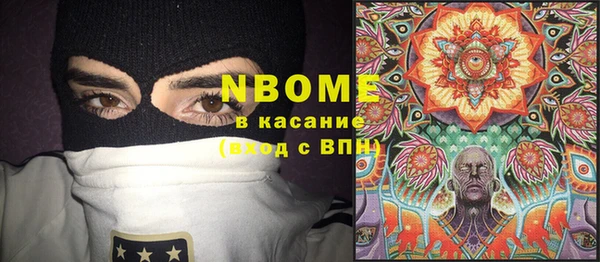 меф VHQ Балахна