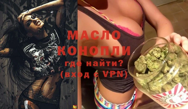 марки lsd Баксан