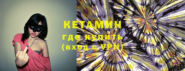 марки lsd Баксан