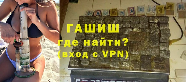 бошки Балабаново