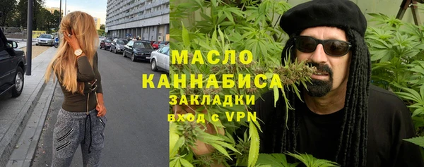 гидропоника Арсеньев