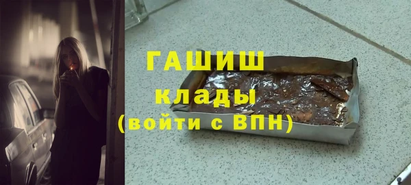 марки lsd Баксан