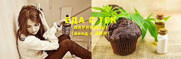 бошки Балабаново