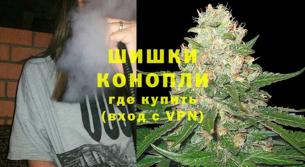 марки lsd Баксан