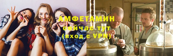 бошки Балабаново