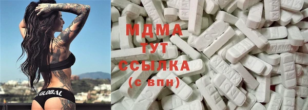 марки lsd Баксан