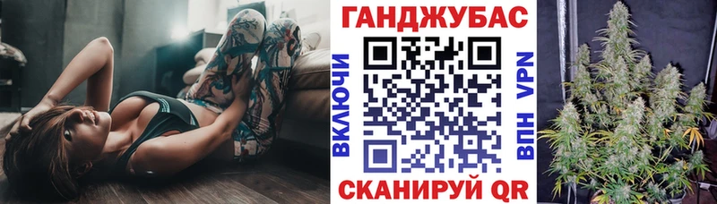 площадка наркотические препараты  Новопавловск  Бошки марихуана Bruce Banner 